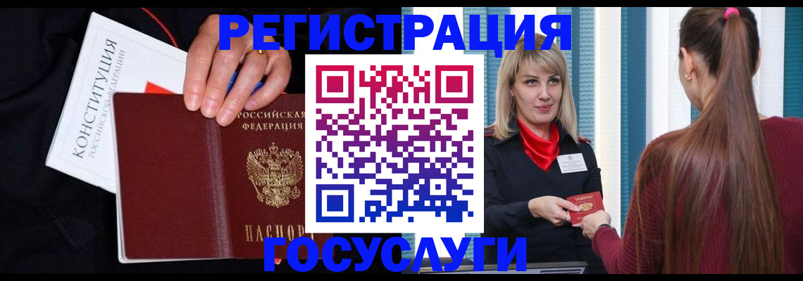 пропишу в квартире в Ардоне